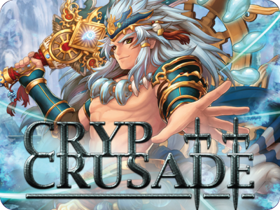 Crypcrusade
